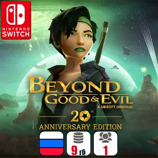 Купить Beyond Good  Evil | Nintendo Switch 1/2