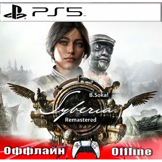 Купить 🎮 Syberia - Remastered (PS5/RUS) Оффлайн ⭕️