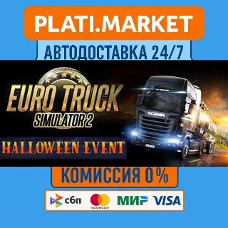 Купить Euro Truck Simulator 2⟡STEAM GIFT ВСЕ РЕГИОНЫ АВТО 0%
