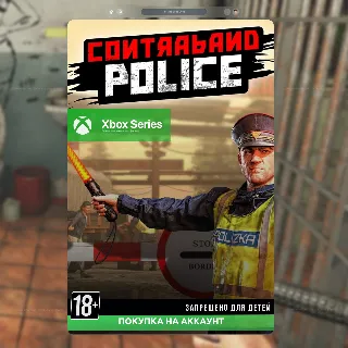 Купить 🎮 Contraband Police (Xbox)