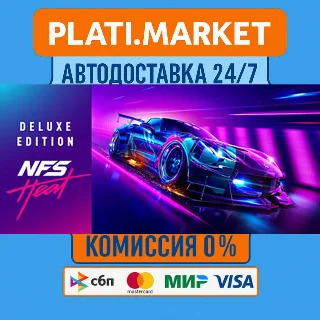 Купить Need for Speed Heat⟡STEAM GIFT ВСЕ РЕГИОНЫ АВТО 0%