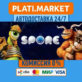 Купить SPORE™⟡STEAM GIFT ВСЕ РЕГИОНЫ АВТО 0%