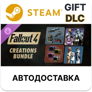 Купить Fallout 4 - Anniversary Upgrade Steam РУ КЗ УКР ТР РБ