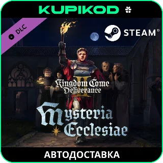 Купить Kingdom Come: Deliverance II Mysteria Ecclesiae 🔥 STEAM