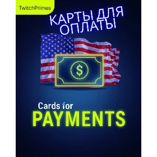 Купить 💳 US/EU Карта 5-1000$ с 3DS Оплата проходит везде 💳