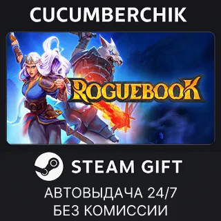 Купить Roguebook ✅ STEAM GIFT AUTO ✅ RU+МИР