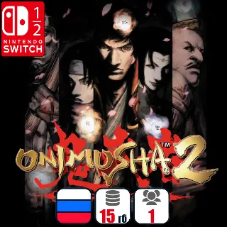 Купить Onimusha 2: Samurai's Destiny | Nintendo Switch 1/2