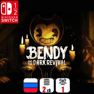 Купить Bendy and the Dark Revival | Nintendo Switch 1/2