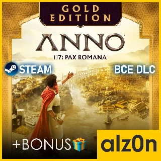Купить ・Anno 117: Pax Romana Gold Edition + ПОДАРОК・STEAM・