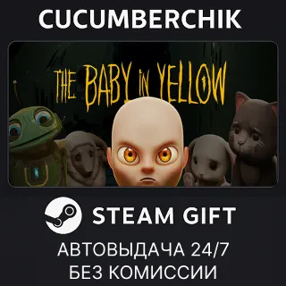 Купить The Baby in Yellow ✅ STEAM GIFT AUTO ✅ RU+МИР
