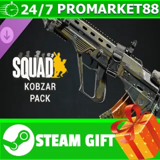 Купить ️ВСЕ СТРАНЫ+РОССИЯ️ Squad Weapon Skins - Kobzar Pack