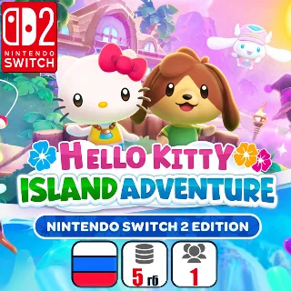 Купить Hello Kitty Island Adventure | Nintendo Switch 2
