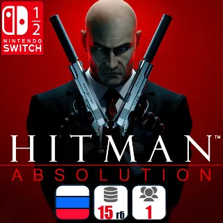 Купить Hitman: Absolution | Nintendo Switch 1/2