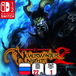 Купить Dungeons  Dragons Neverwinter Nights 2 | Nintendo Switch 1/2