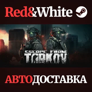Купить Escape from Tarkov - Standard Edition RU*KZ*UA*CIS