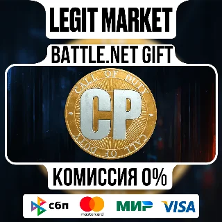 Купить Очки Call of Duty CP 200-13000 | Battle.net