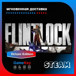 Купить Flintlock: The Siege of Dawn Deluxe + Игры | Steam