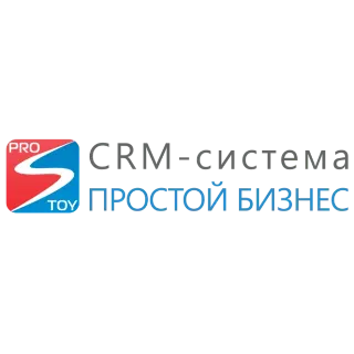 Купить Промокод CRM-системы «Простой бизнес» на 30 дней