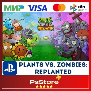 Купить 🔴 Plants vs. Zombies: Replanted Турция Украина PS4 PS5