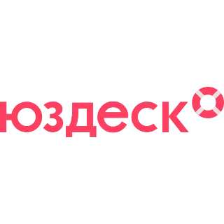 Купить Usedesk, промокод usedesk.ru, купон 50000 ₽
