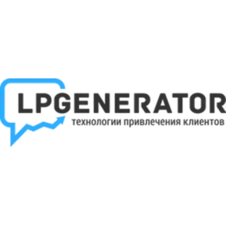 Купить LPgenerator - промокод, купон на скидку 45% на любой та