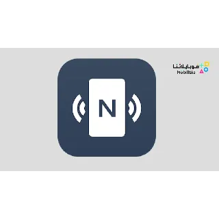 Купить Инструменты NFC — профессиональная версия Google plag