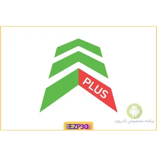Купить CamSam PLUS Google plag