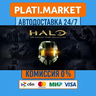 Купить Halo: The Master Chief Collection⟡STEAM GIFT ВСЕ РЕГИОН