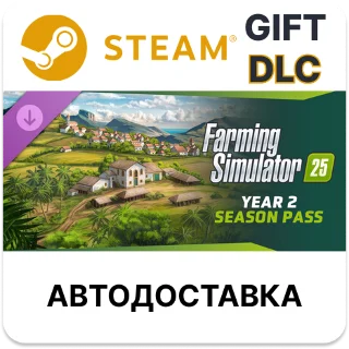 Купить Farming Simulator 25 Year 2 Season Pass Steam DLC
