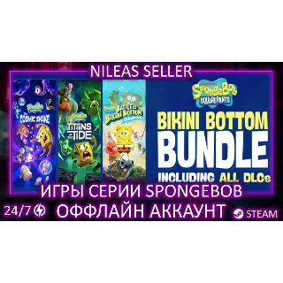 Купить SpongeBob SquarePants Titans of the Tide + Battle for Bikini Bottom, The Cosmic Shake
