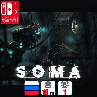Купить Soma | Nintendo Switch 1/2