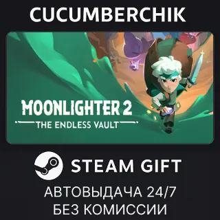 Купить Moonlighter 2: The Endless Vault ✅ STEAM GIFT AUTO ✅ RU+МИР