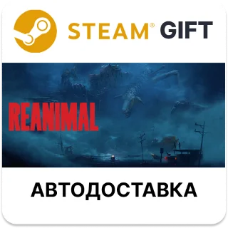 Купить REANIMAL Digital Deluxe Edition Steam РУ и др