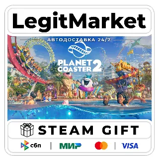 Купить Planet Coaster 2 / Steam АВТО / РУ + МИР