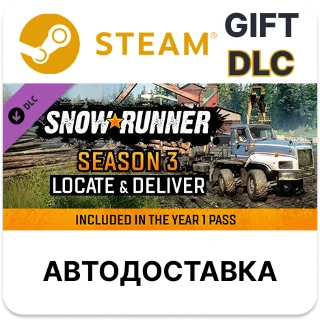 Купить SnowRunner - Season 3 Locate  Deliver Steam DLC