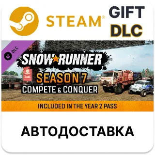 Купить SnowRunner - Season 7 Compete  Conquer Steam DLC