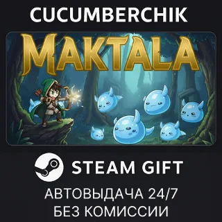 Купить Maktala ✅ STEAM GIFT AUTO ✅ RU+МИР