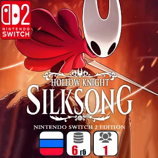 Купить Hollow Knight: Silksong | Nintendo Switch 2