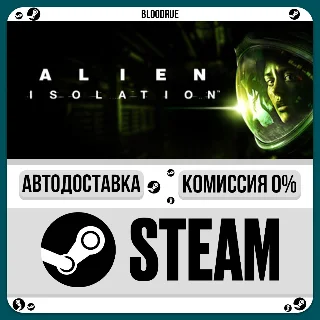 Купить Alien: Isolation ⚡ ️•РУ +МИР / STEAM АВТО, 0%