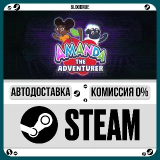 Купить Amanda the Adventurer ⚡ ️•РУ +МИР / STEAM АВТО, 0%