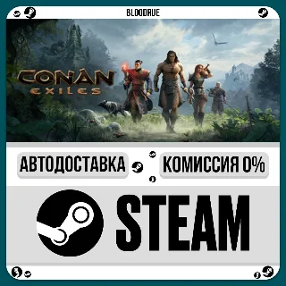 Купить Conan Exiles ⚡ ️•РУ +МИР / STEAM АВТО, 0%