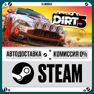 Купить DIRT 5 ⚡ ️•РУ +МИР / STEAM АВТО, 0%