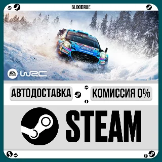 Купить EA SPORTS™ WRC ⚡ ️•РУ +МИР / STEAM АВТО, 0%