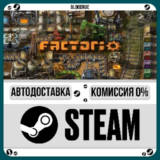 Купить Factorio ⚡ ️•РУ +МИР / STEAM АВТО, 0%