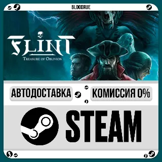 Купить Flint: Treasure of Oblivion ⚡ ️•РУ +МИР / STEAM АВТО, 0%