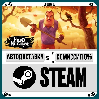 Купить Hello Neighbor ⚡ ️•РУ +МИР / STEAM АВТО, 0%