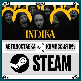 Купить INDIKA ⚡ ️•РУ +МИР / STEAM АВТО, 0%