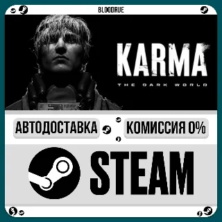Купить KARMA: The Dark World ⚡ ️•РУ +МИР / STEAM АВТО, 0%