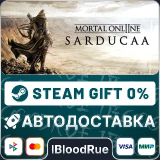 Купить Mortal Online 2 ⚡ ️•РУ +МИР / STEAM АВТО, 0%