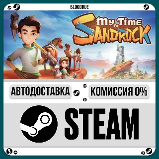 Купить My Time at Sandrock ⚡ ️•РУ +МИР / STEAM АВТО, 0%